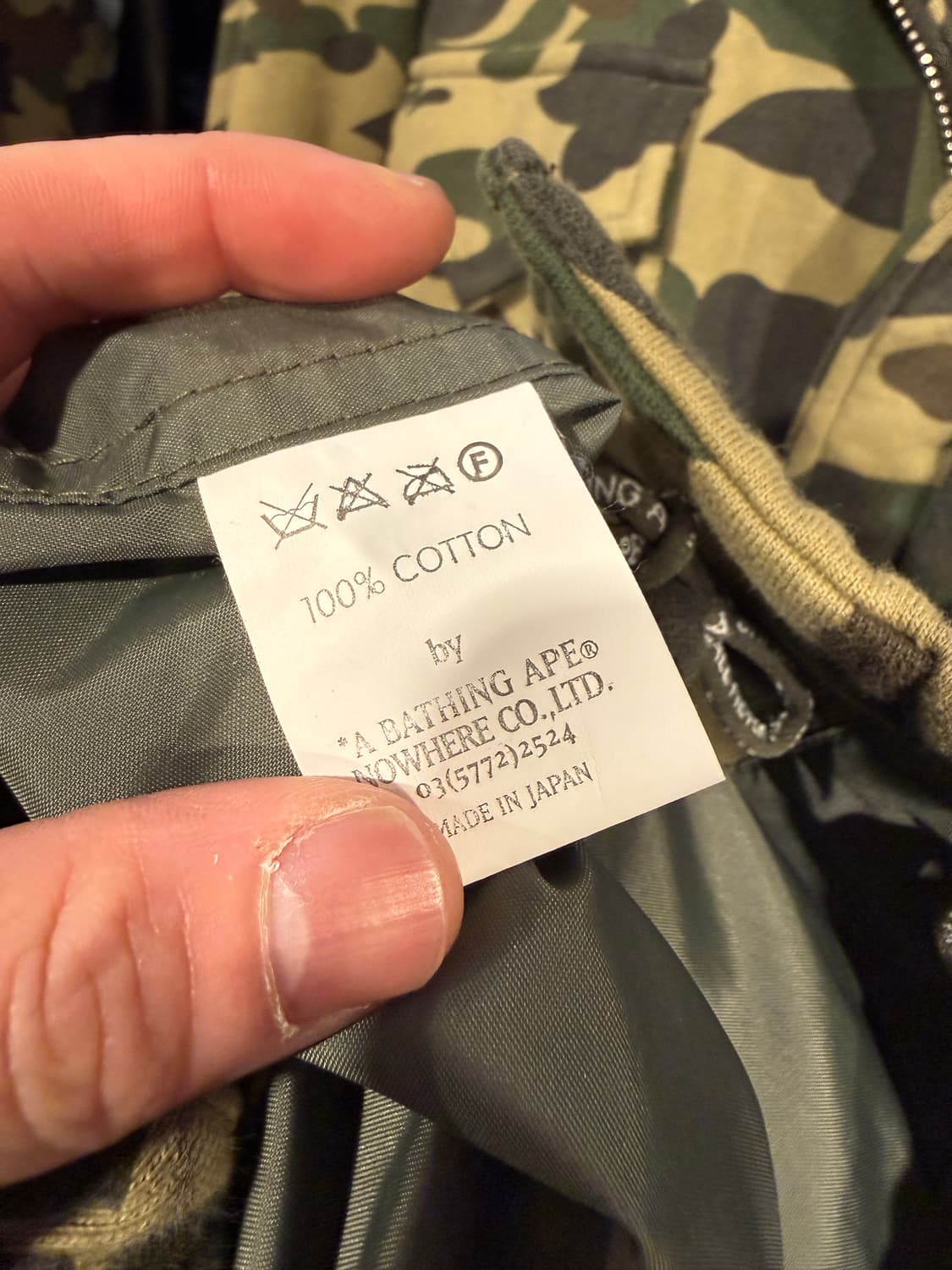 00s 베이프 1st 카모 m-65 필드자켓 L(XL) 상품이미지10