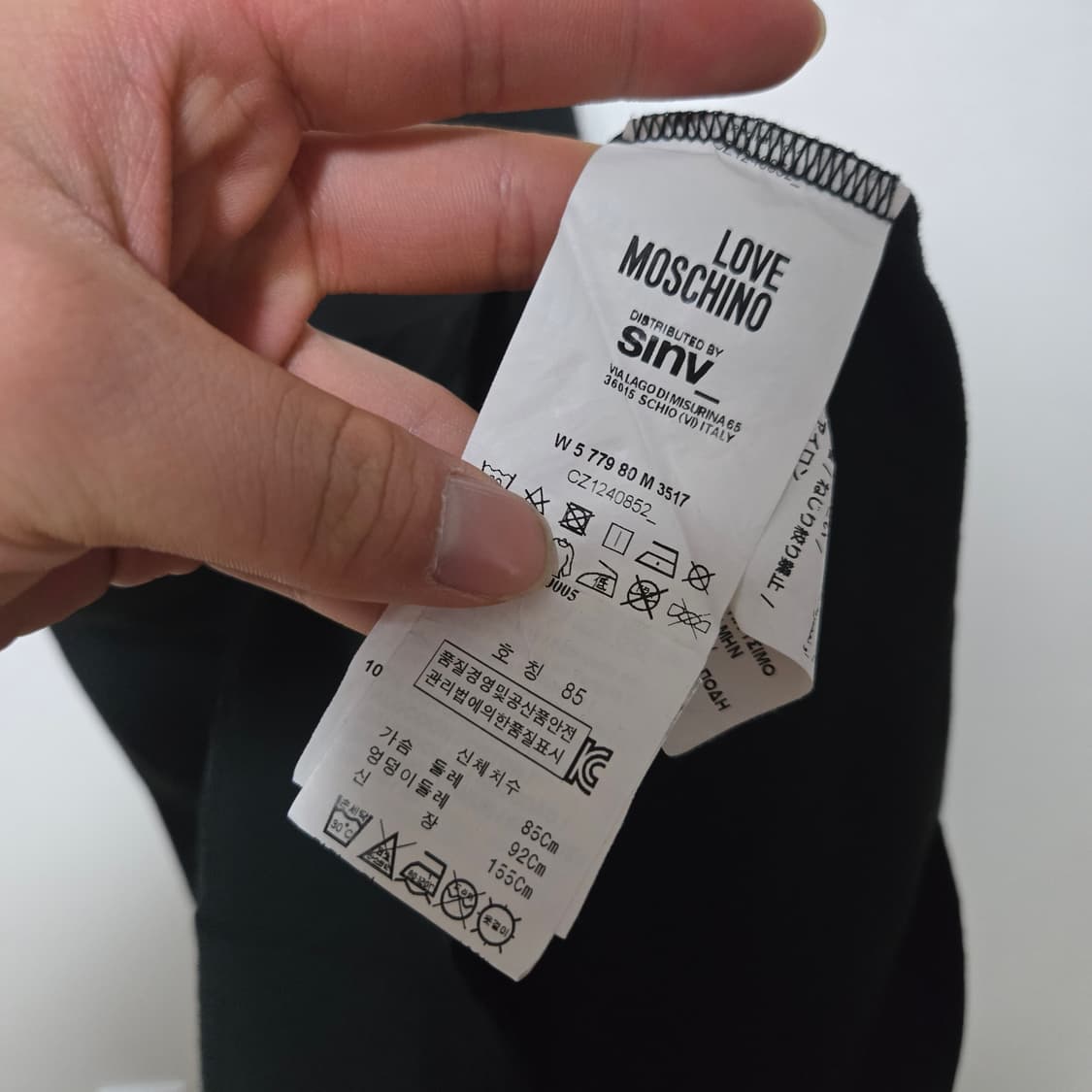 모스키노 코튼 슬리브리스 원피스 / 여성 슬리브리스 / 여성 원피스 상품이미지5