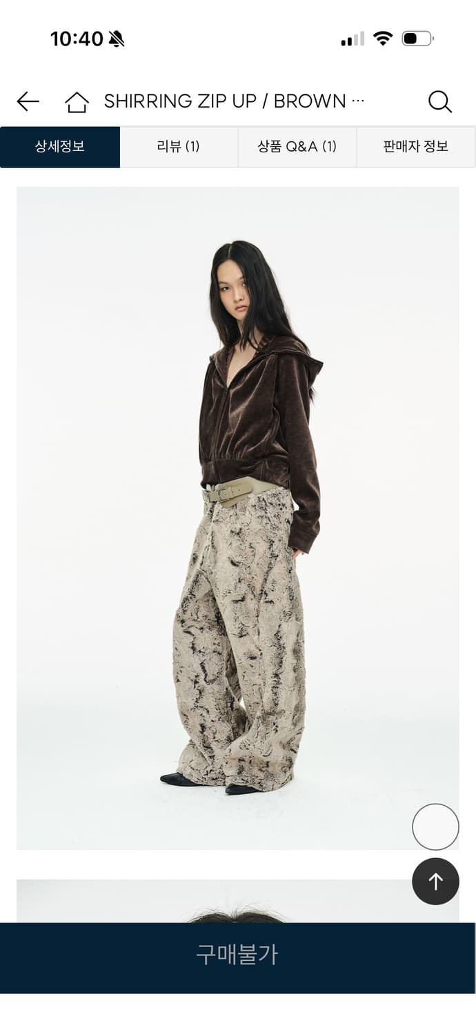 세릭 셔링 집업 새상품 상품이미지2