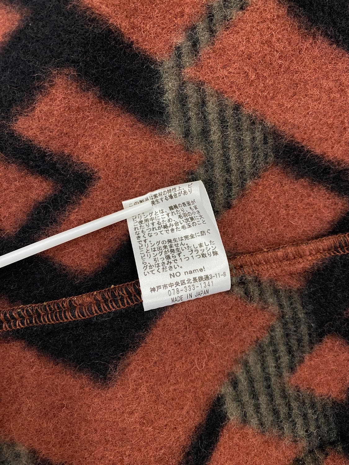 Dress Hippy 블랭킷 가운 상품이미지10