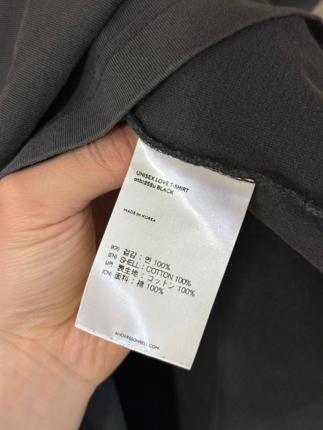 (앤더슨벨)떨이4 상품이미지4