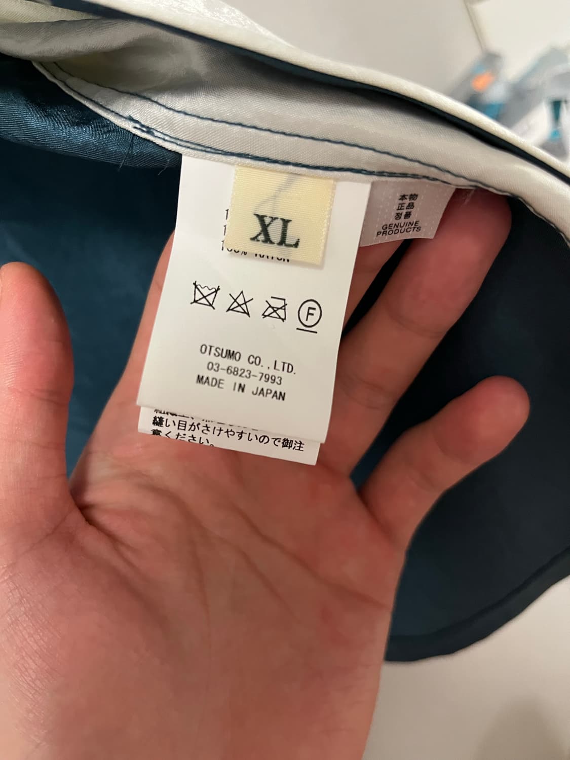 Human made yokosuka s/s shirt - green 상품이미지3