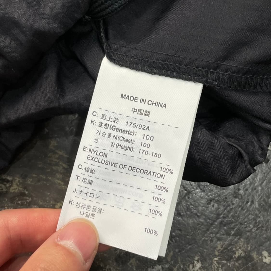 100 나이키 스우시 웜업  상품이미지4