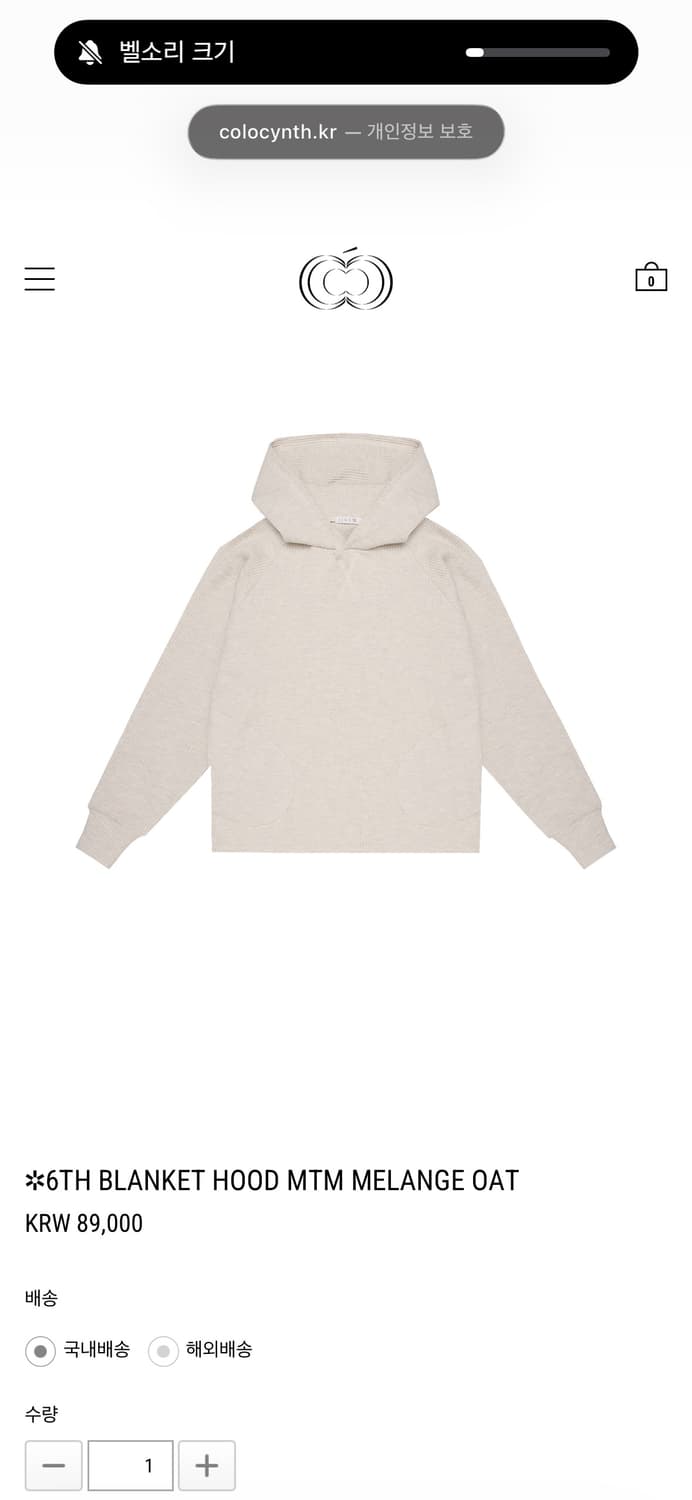 콜로신스 BLANKET HOOD MTM 상품이미지1