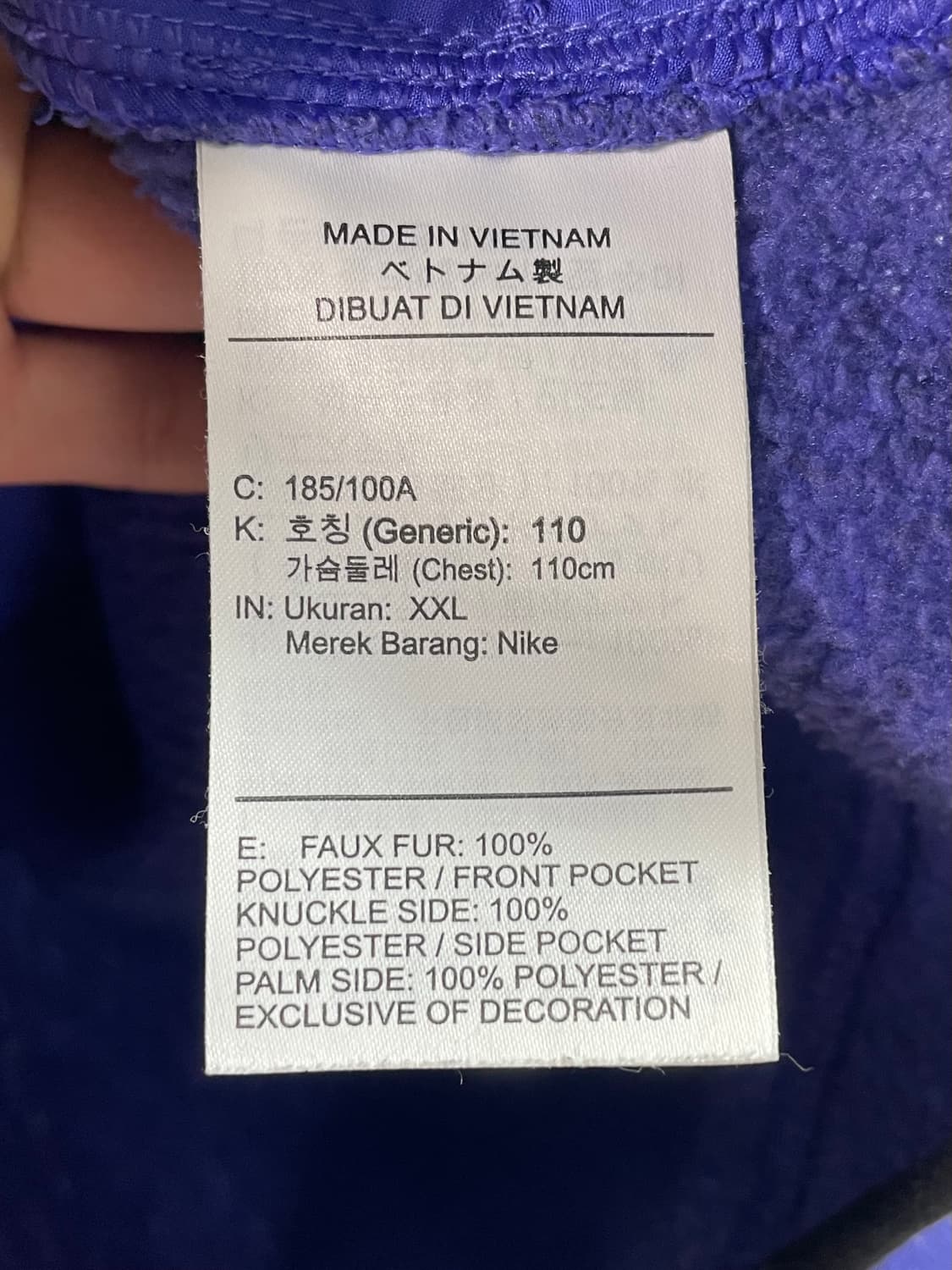 나이키 ACG 빅사이즈 폴라텍 플리스 집업자켓  (on.46)   상품이미지8