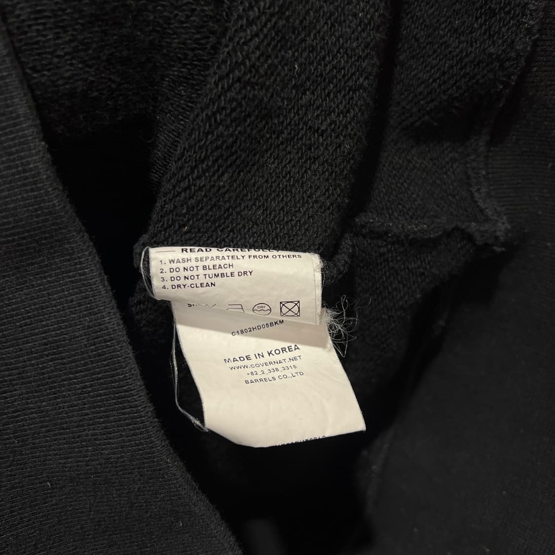 커버낫 블랙 후드집업 상품이미지4