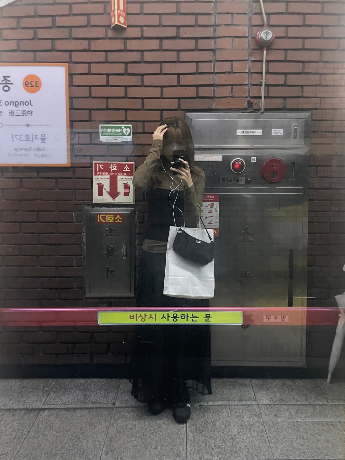 플리츠 롱 스커트 상품이미지2