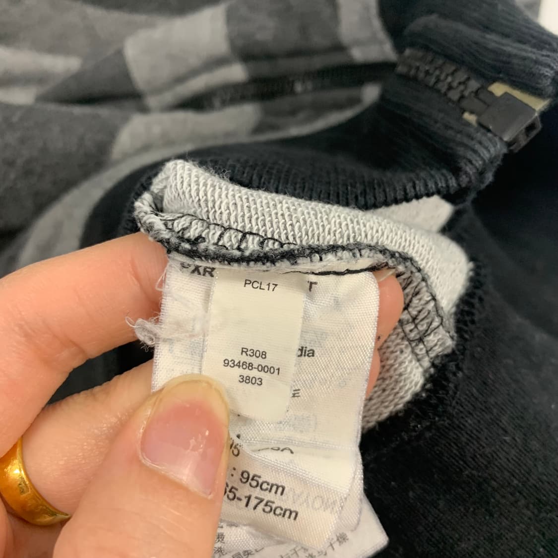 리바이스 스타 스트라이프 후드집업 상품이미지6