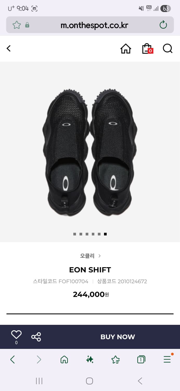 오클리 26ss 신상 신발 상품이미지2