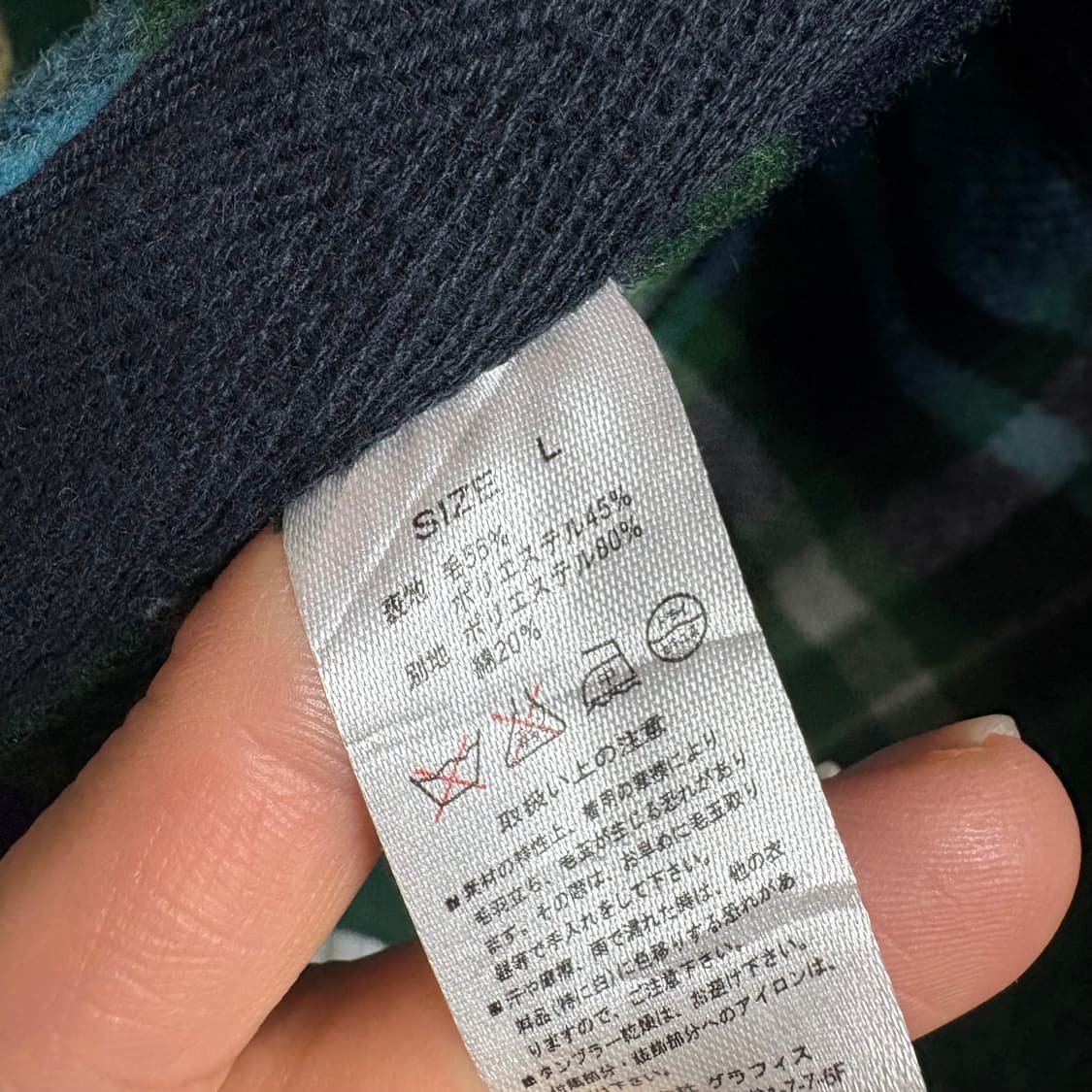 Graniph 그라니프 그린 더플 반코트 자켓  상품이미지6