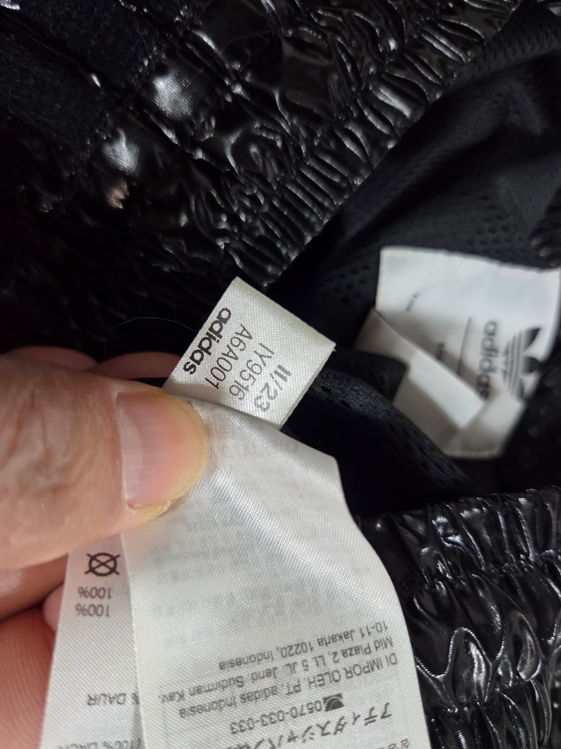 아디다스 x 송포더뮤트 하이 샤인 트랙 팬츠 상품이미지6