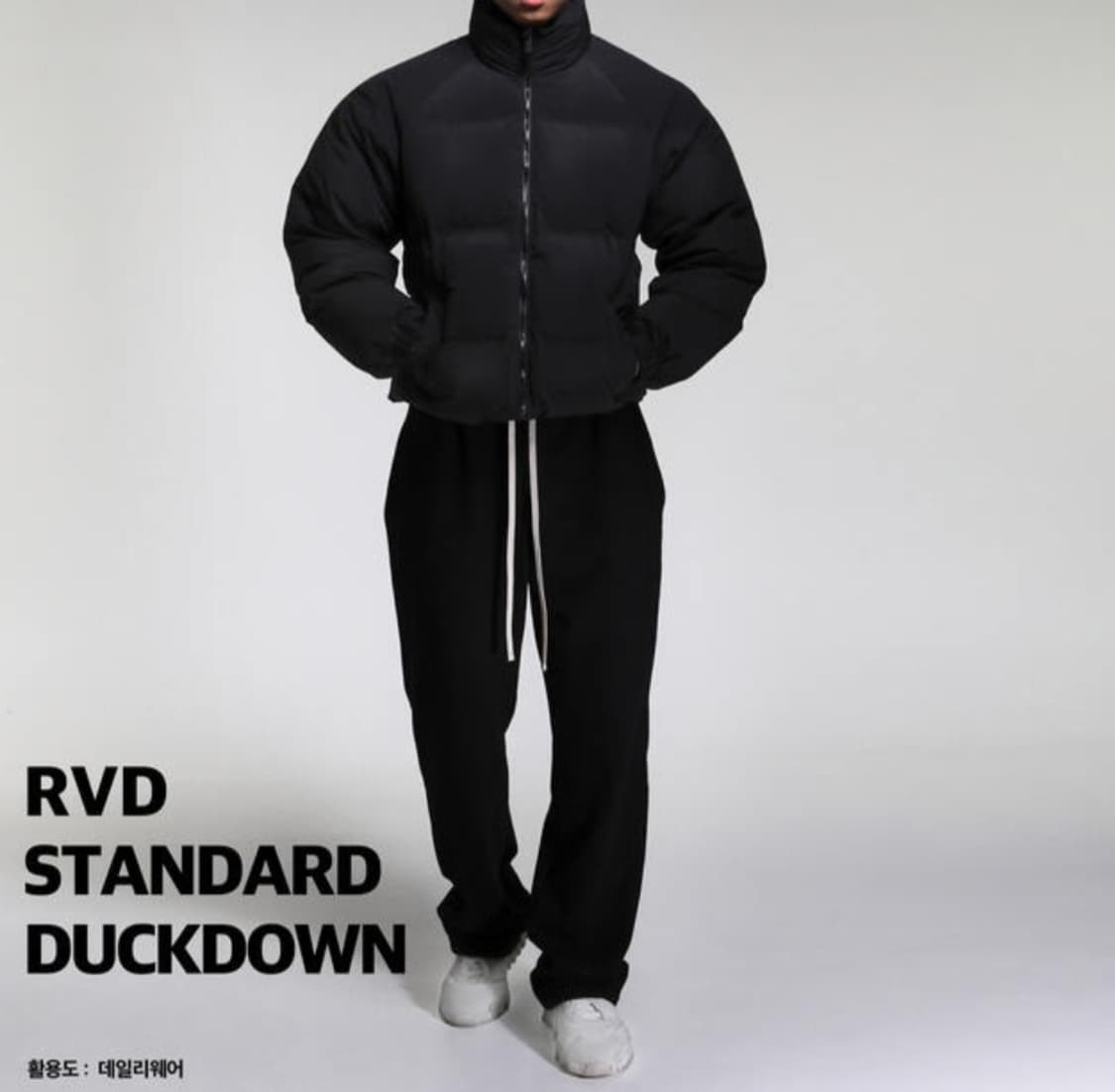 착샷* RVD 오리털 오버핏 패딩 점퍼)2xl 상품이미지1