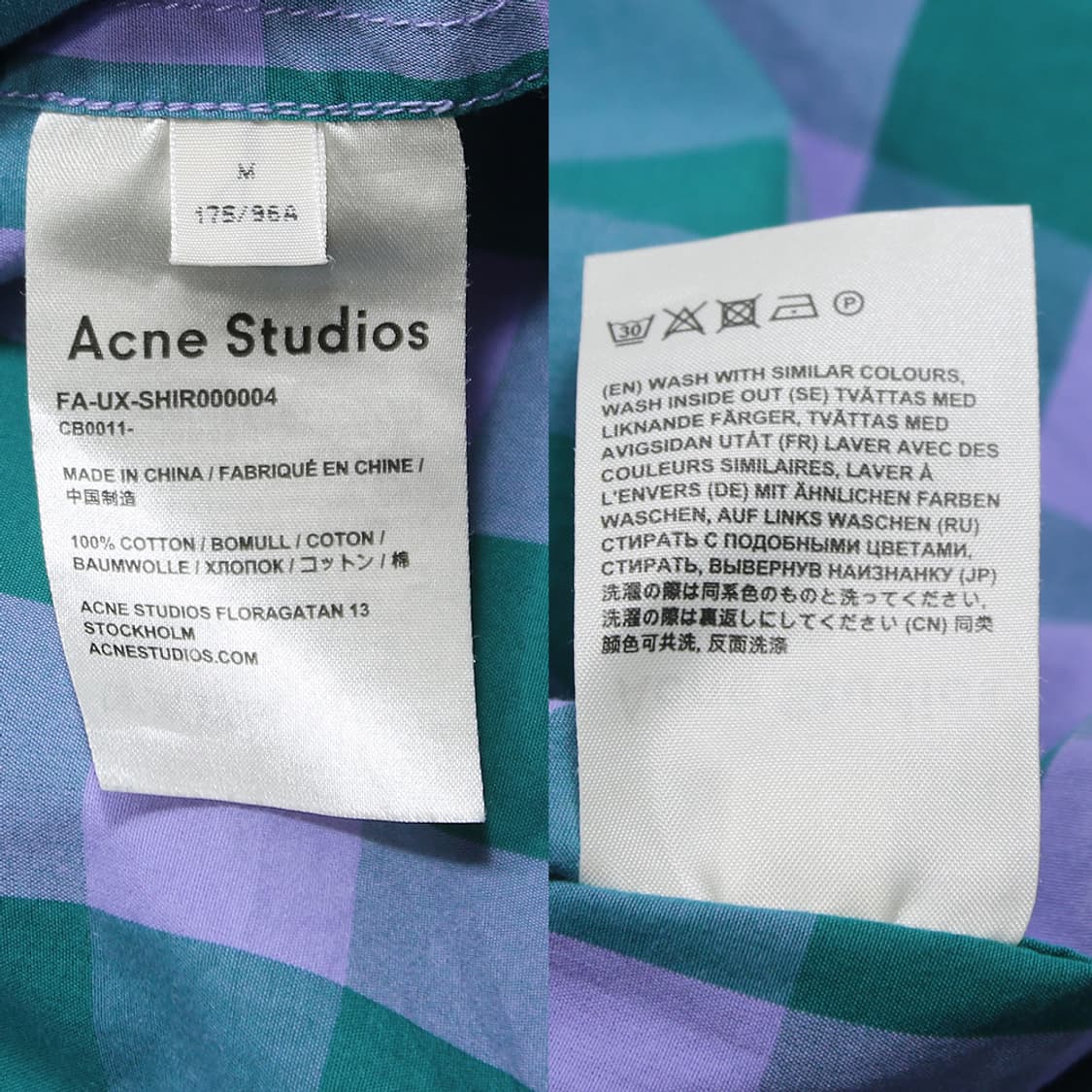 (착용컷) Acne Studios 사코 체크 셔츠 (남성용 105) 상품이미지8