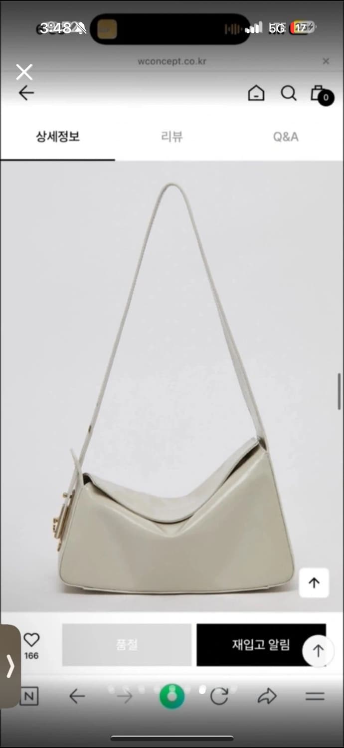 새제품) 아카이브앱크 클립포드 소가죽 백 상품이미지7