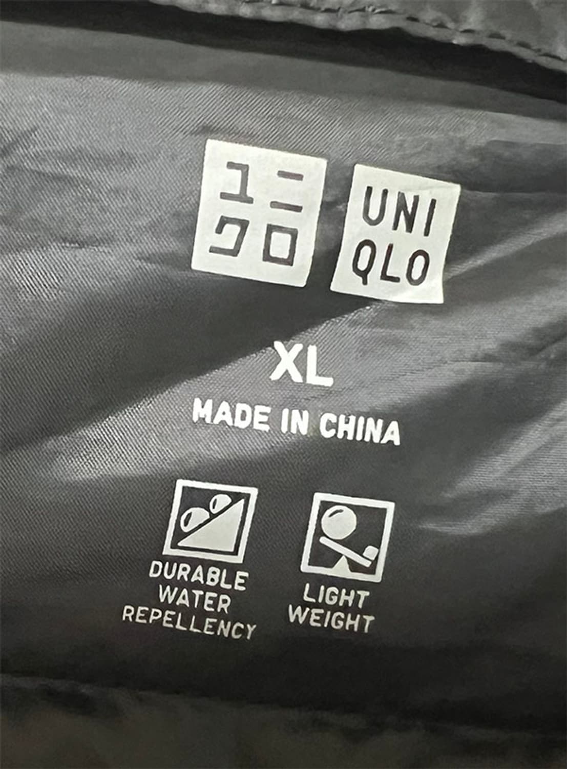 유니클로 남자 경량 패딩조끼 새상품 블랙 100-105 상품이미지3