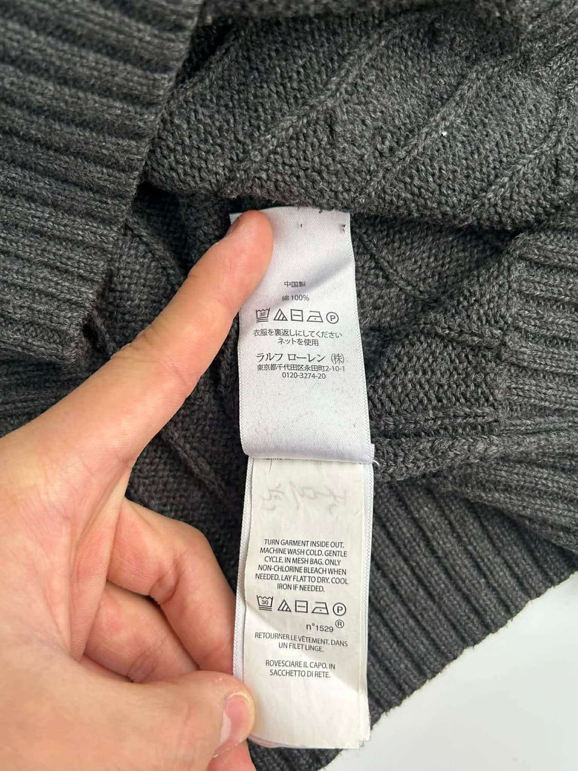 [M] 폴로 랄프로렌 차콜 그레이 케이블 니트 스웨터 상품이미지5