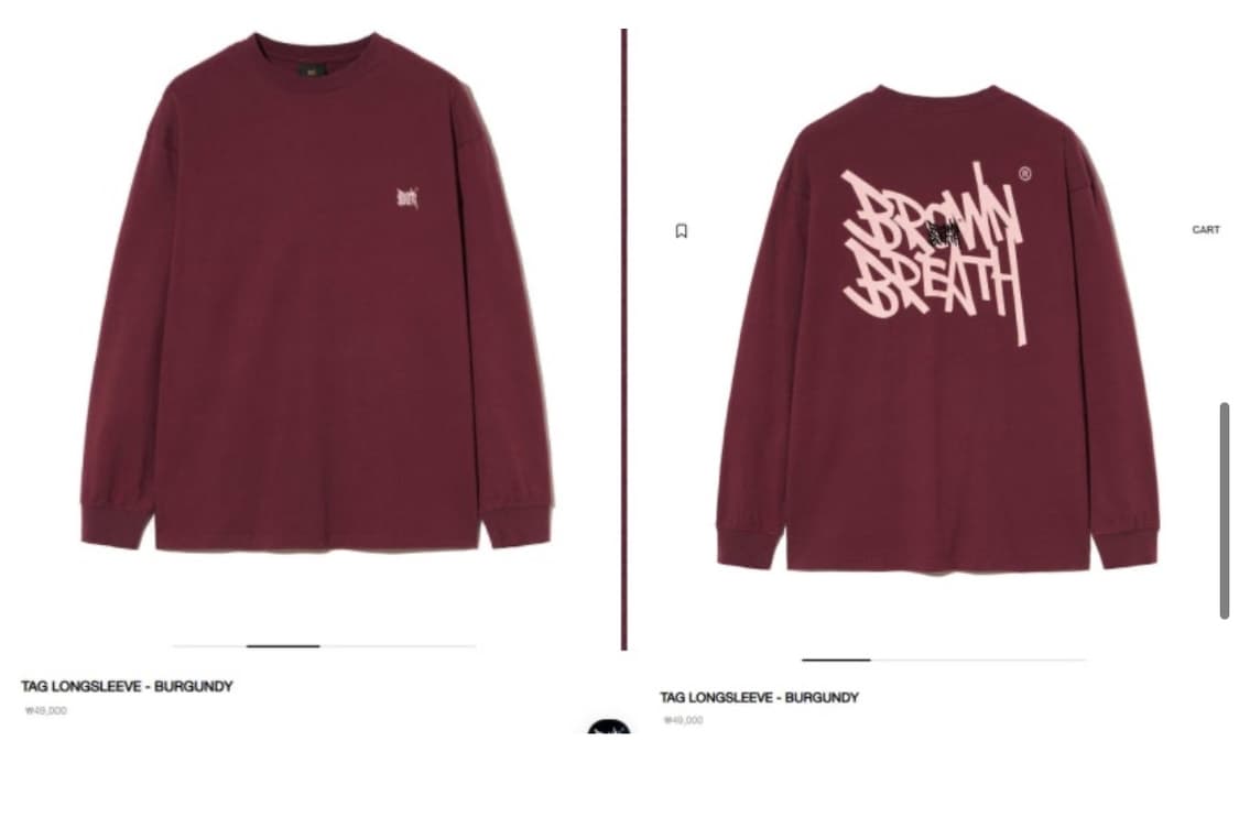 브라운브레스 버건디긴팔 상품이미지1