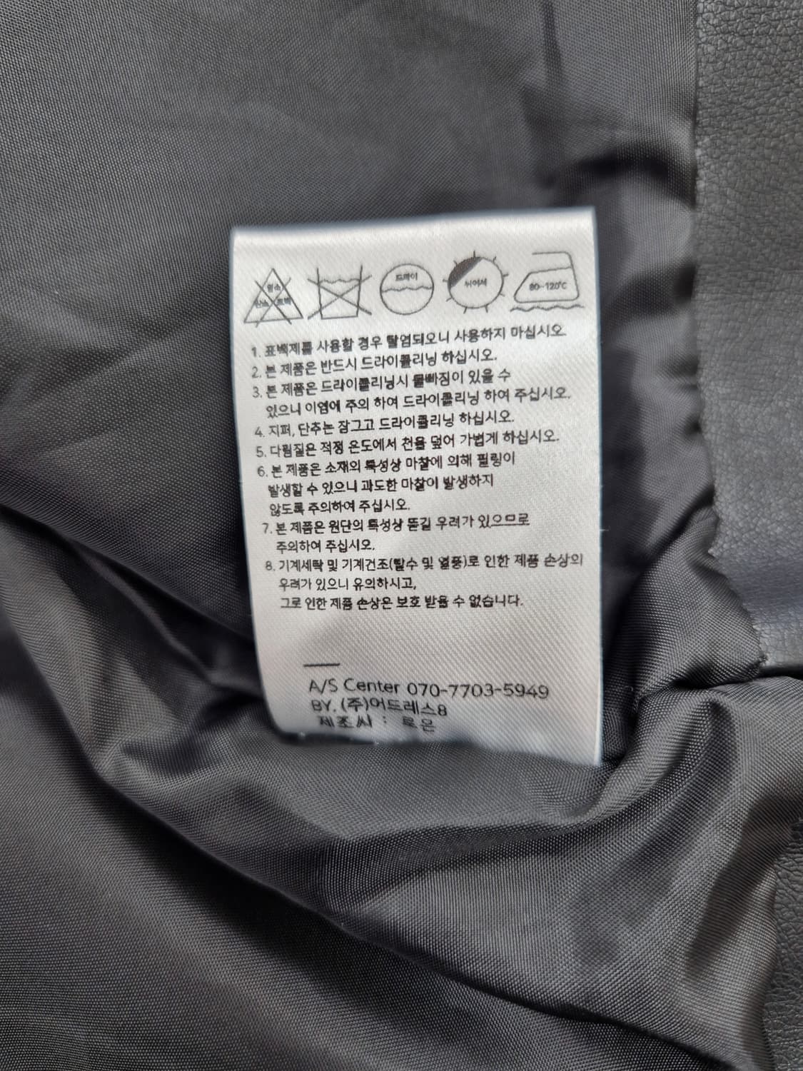 Avandress 여성용 블랙 크롭 레더 라이더 자켓 상품이미지6