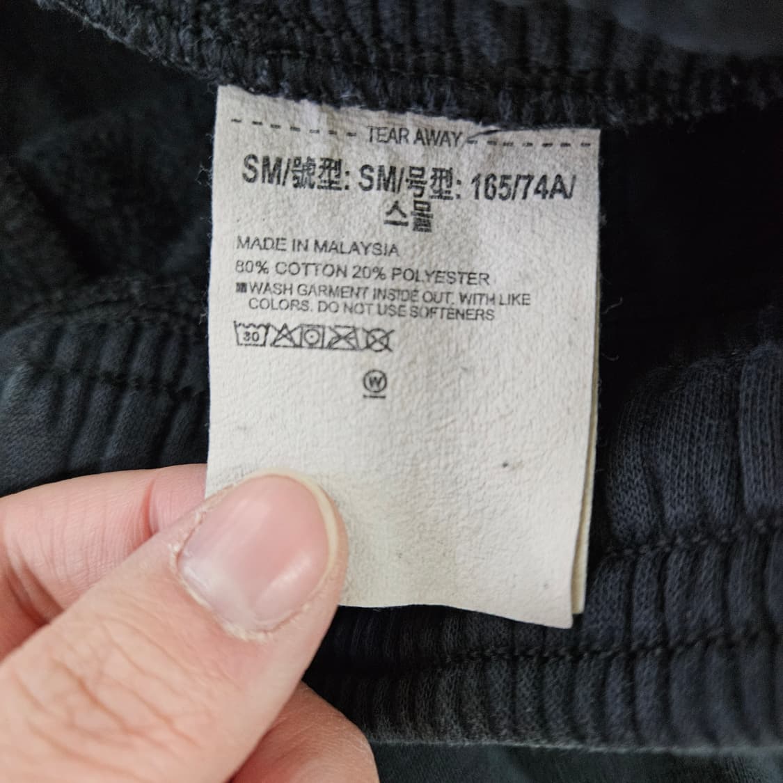 [S] 언더아머 프로젝트 락 라이벌 후드 트레이닝 셋업 0115YH1 상품이미지7