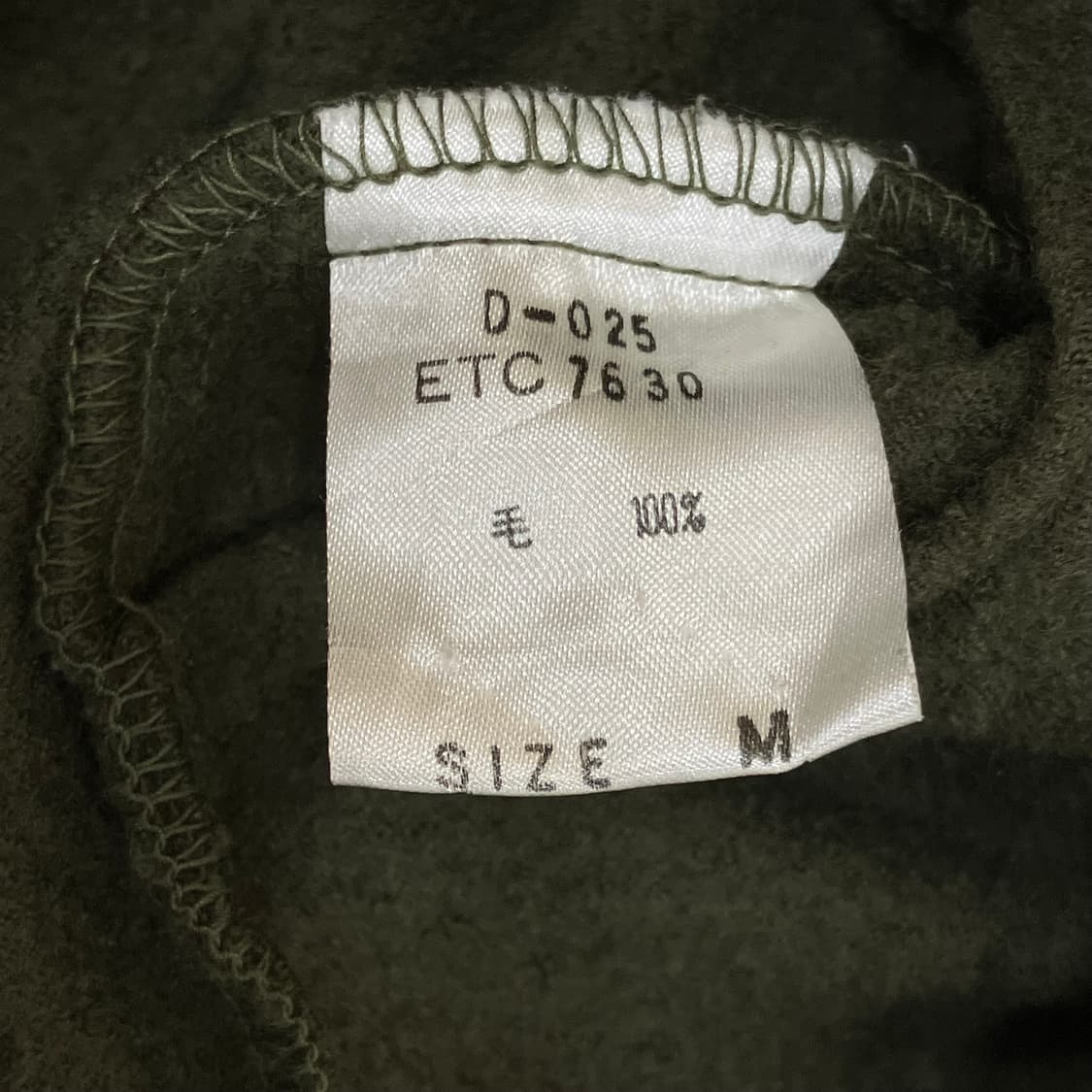 RNA AF-1003 카키 울 자켓 상품이미지6