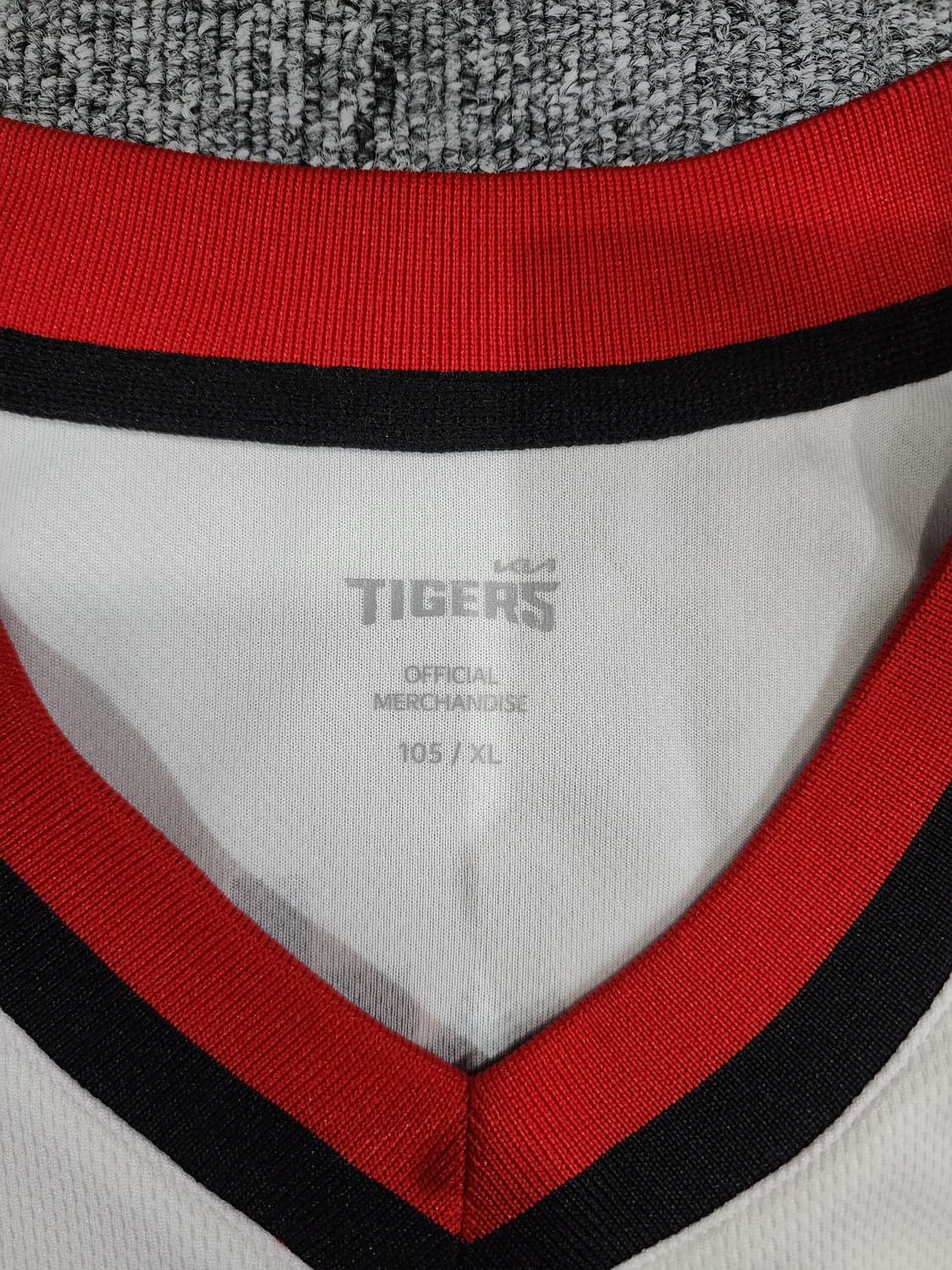 기아 타이거즈 아이콘 47번 나성범 야구 반팔 져지 유니폼 XL 상품이미지6