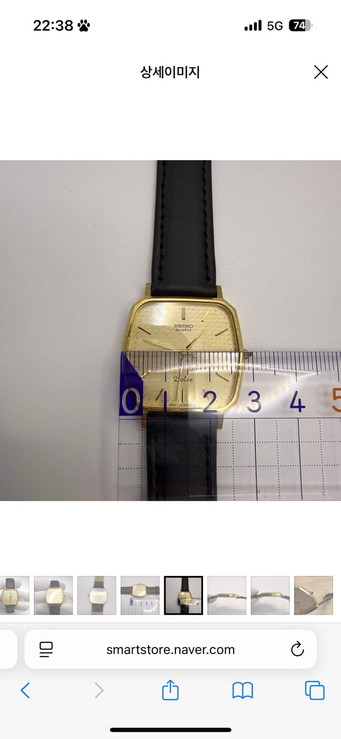 세이코 돌체 빈티지 시계 상품이미지2