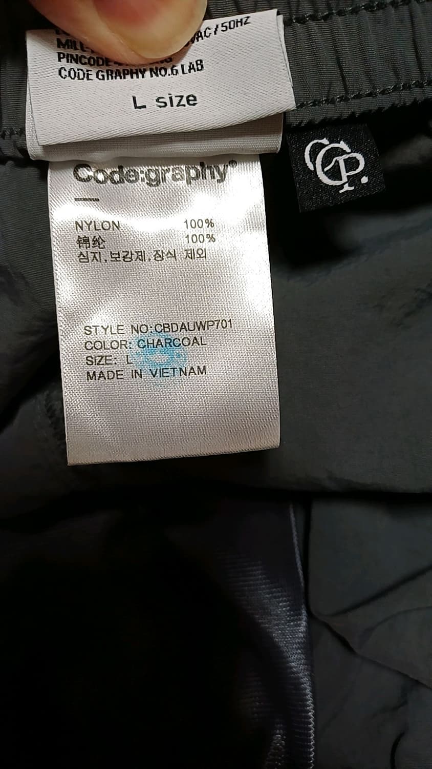 코드그라피 와이드 얇은나일론 카고팬츠 L 기장109 상품이미지3
