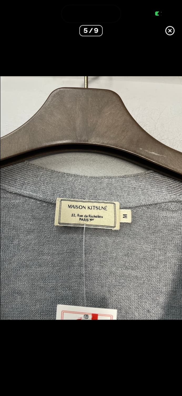 메종키츠네 폭스패치 그레이 가디건 A3590 상품이미지5