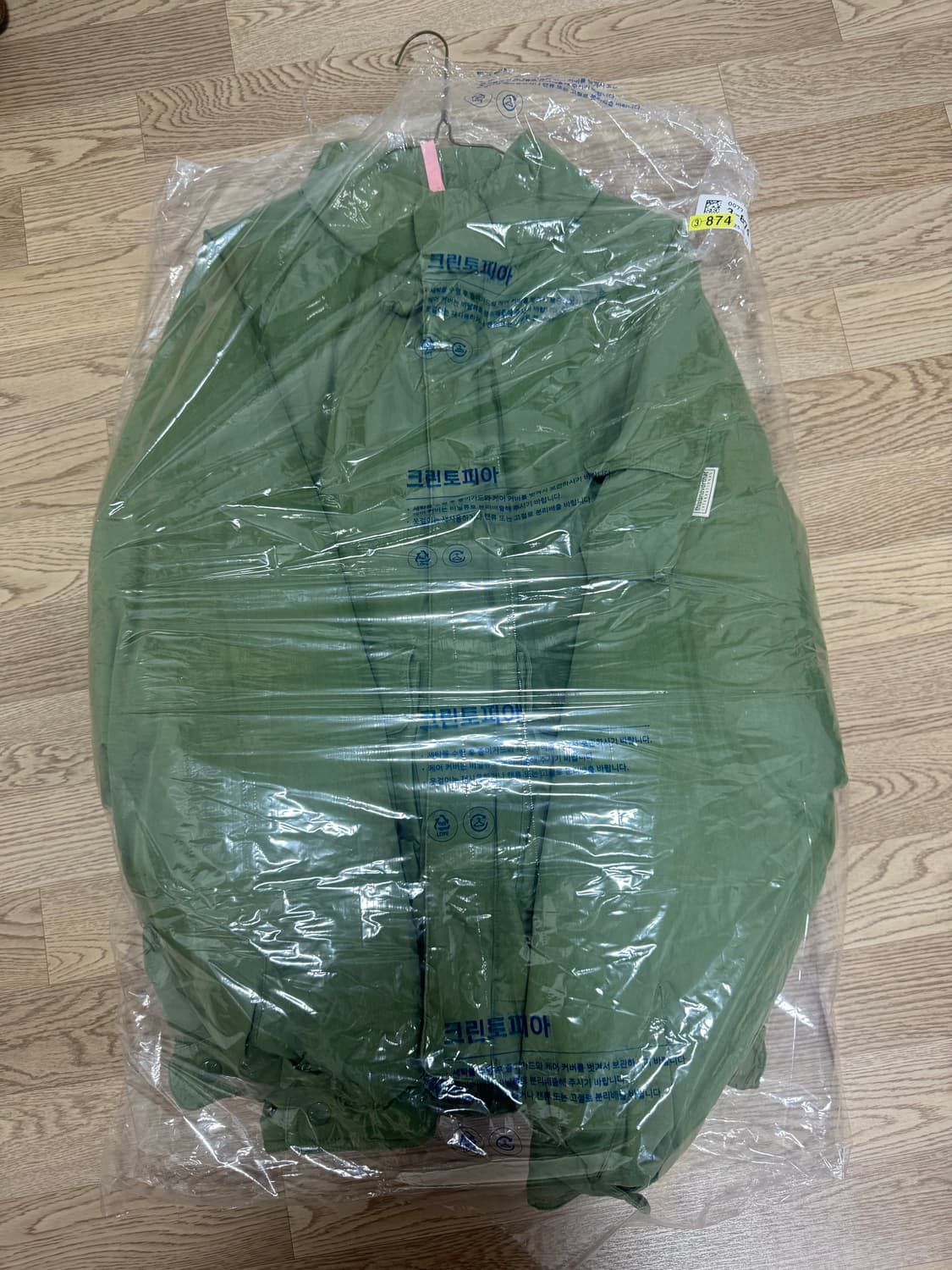 디스이즈네버댓 Multi Pocket 다운 자켓 상품이미지5