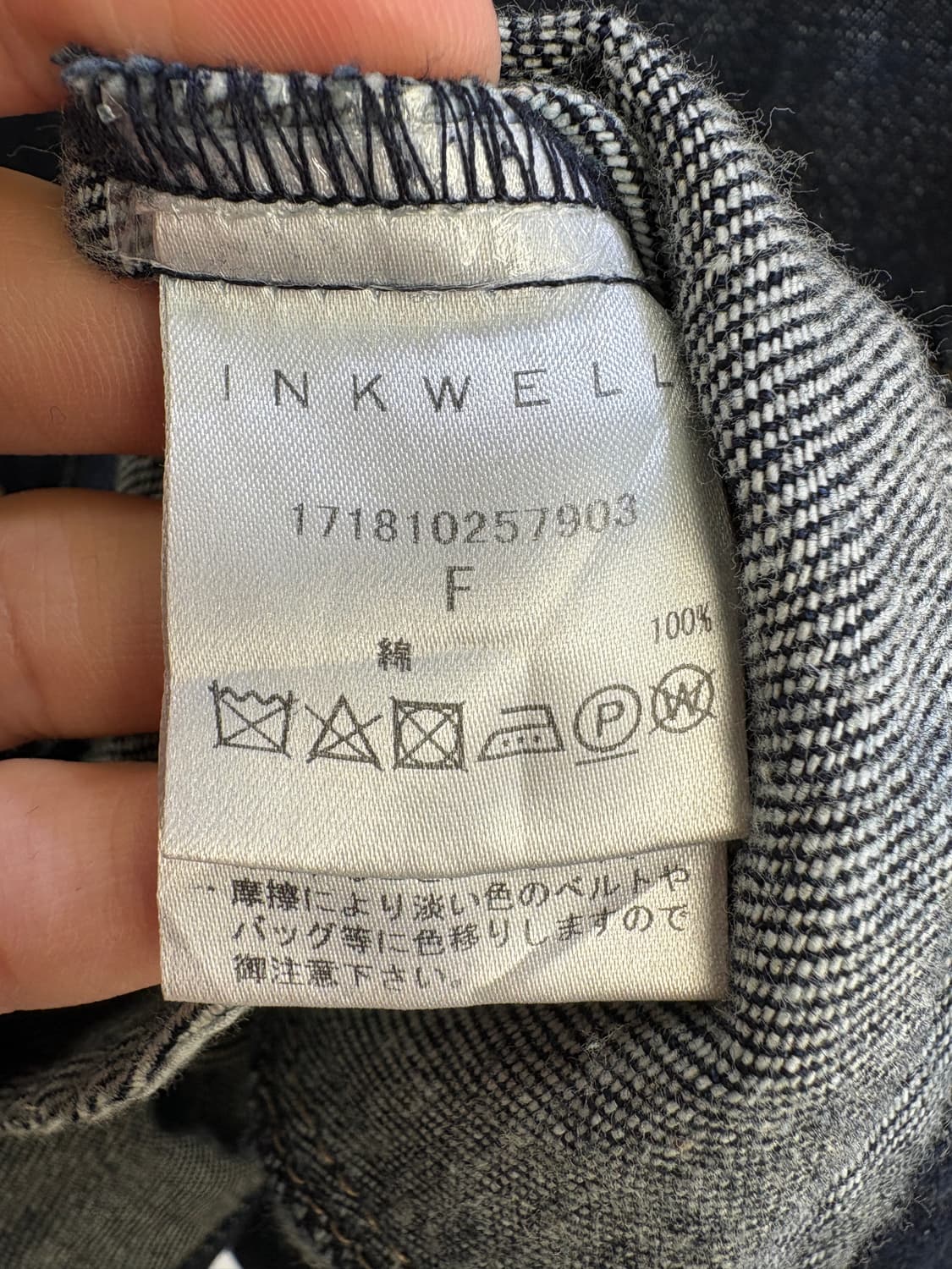 INKWELL 데님자켓 상품이미지7