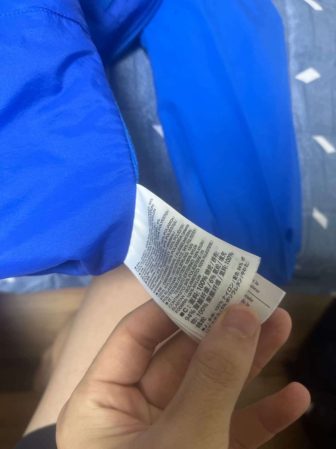아크테릭스 아톰 블루 상품이미지3