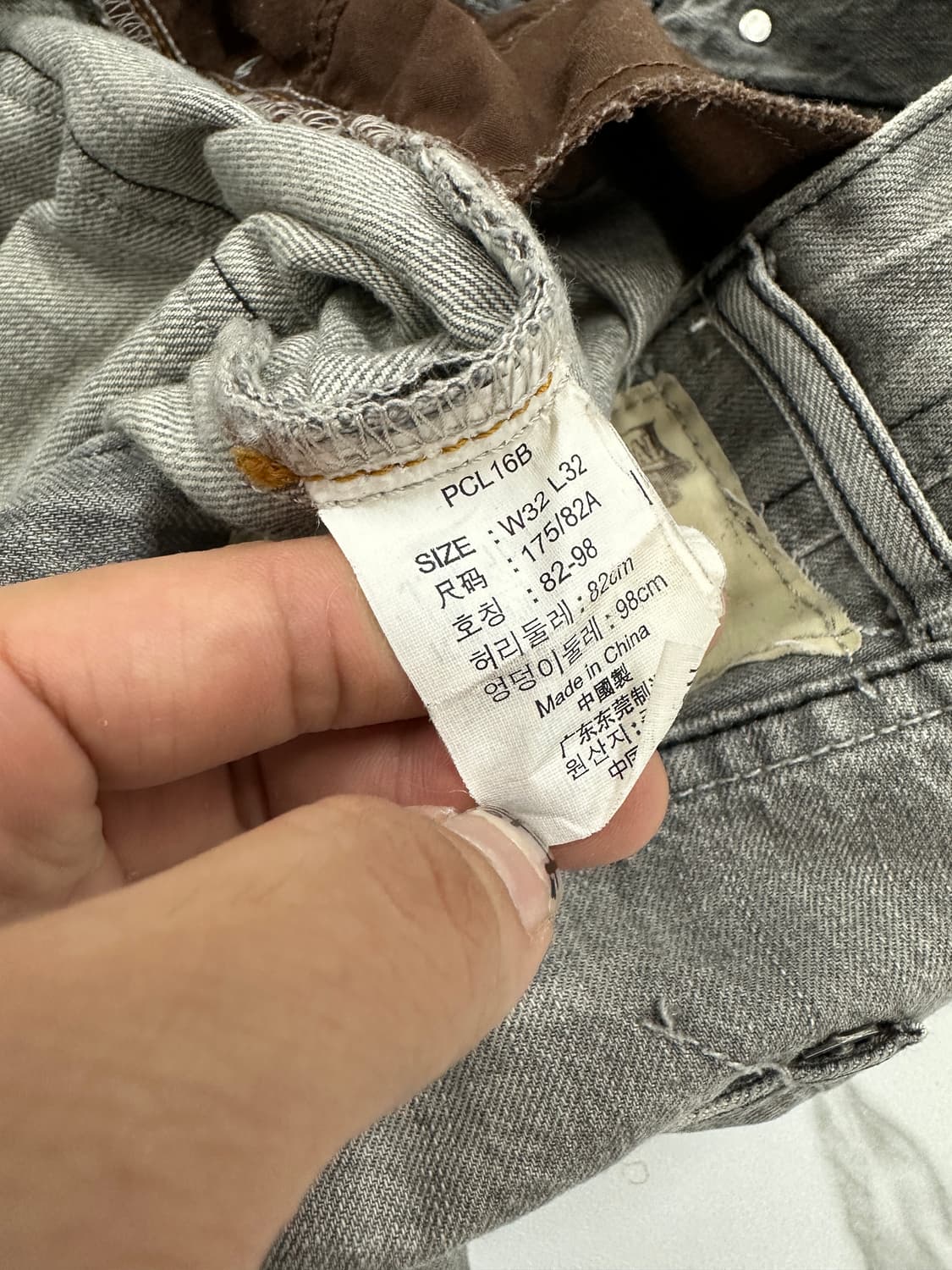Levi's 리바이스 Copper 그레이 웨스턴 데님 팬츠 상품이미지7
