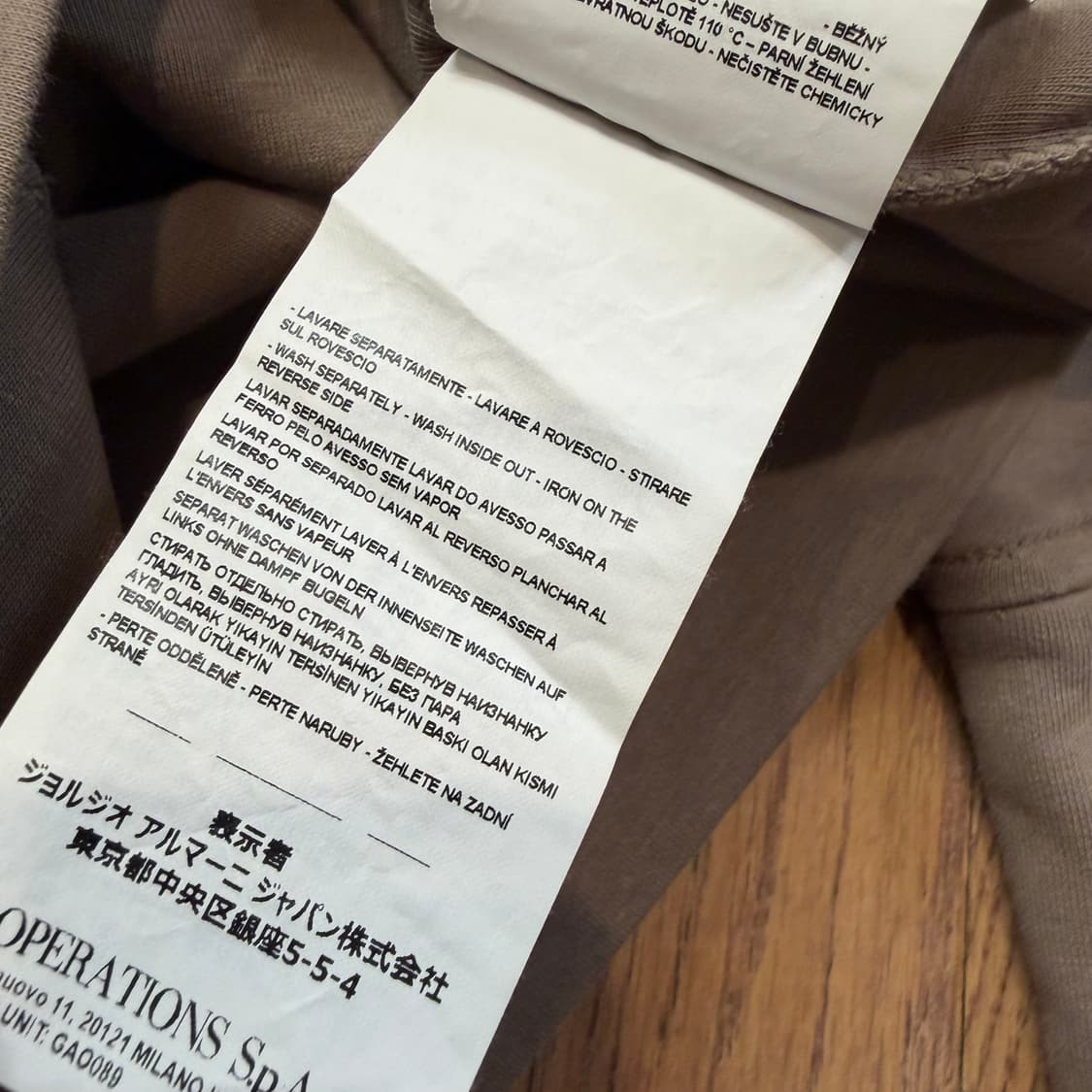 엠포리오 아르마니 센터 이글 로고 후드티 상품이미지4