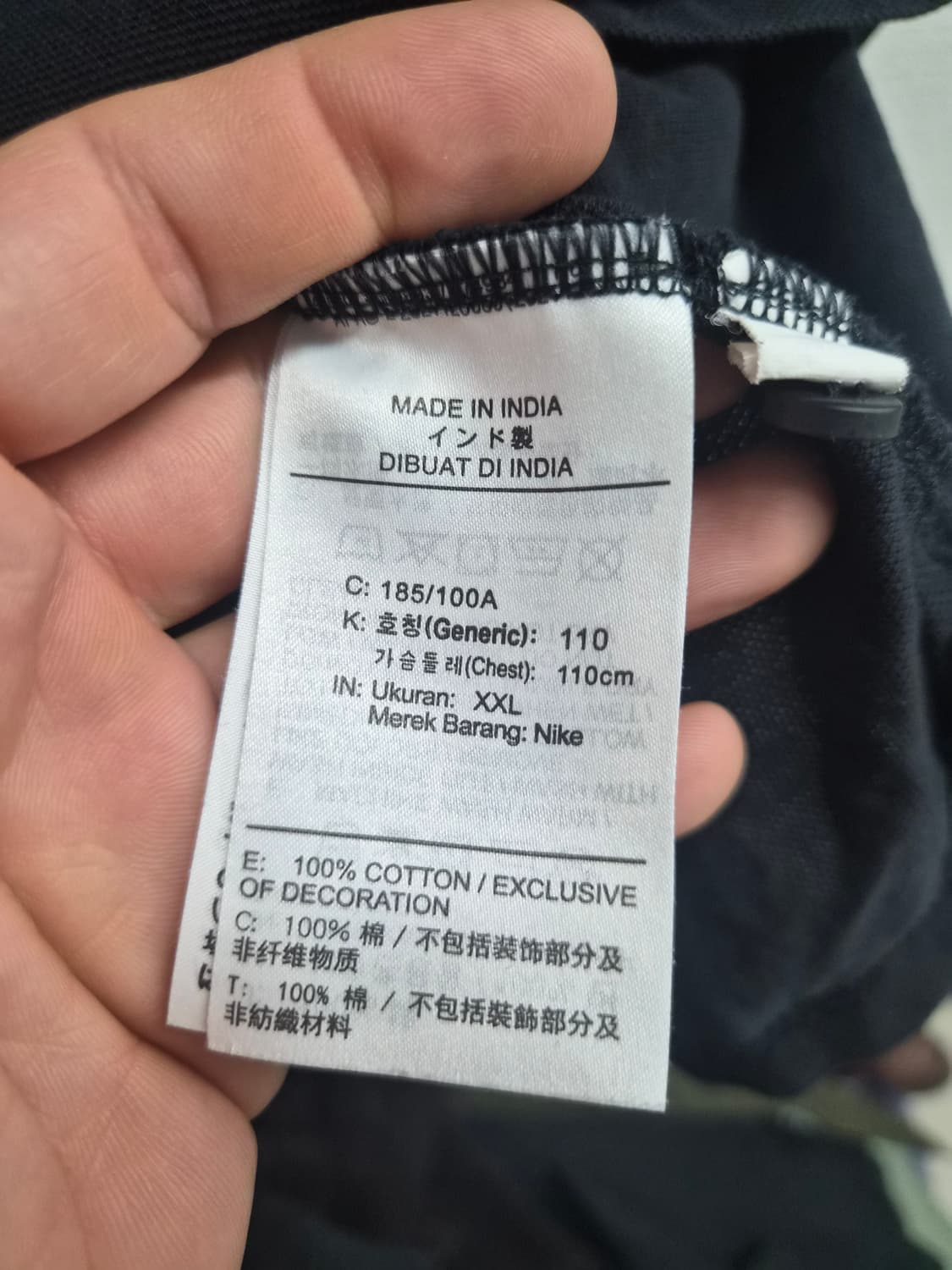 XXL) 나이키 PK 반팔 카라티 팝니다 상품이미지4