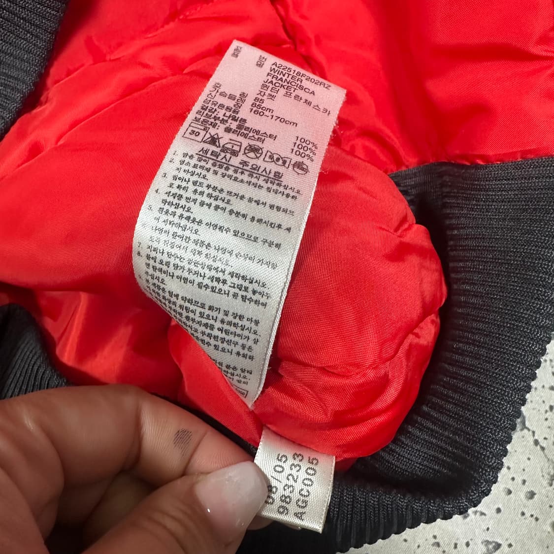 ✨ (바배) 아디다스 빨검 레이싱 누빔 자켓 상품이미지4