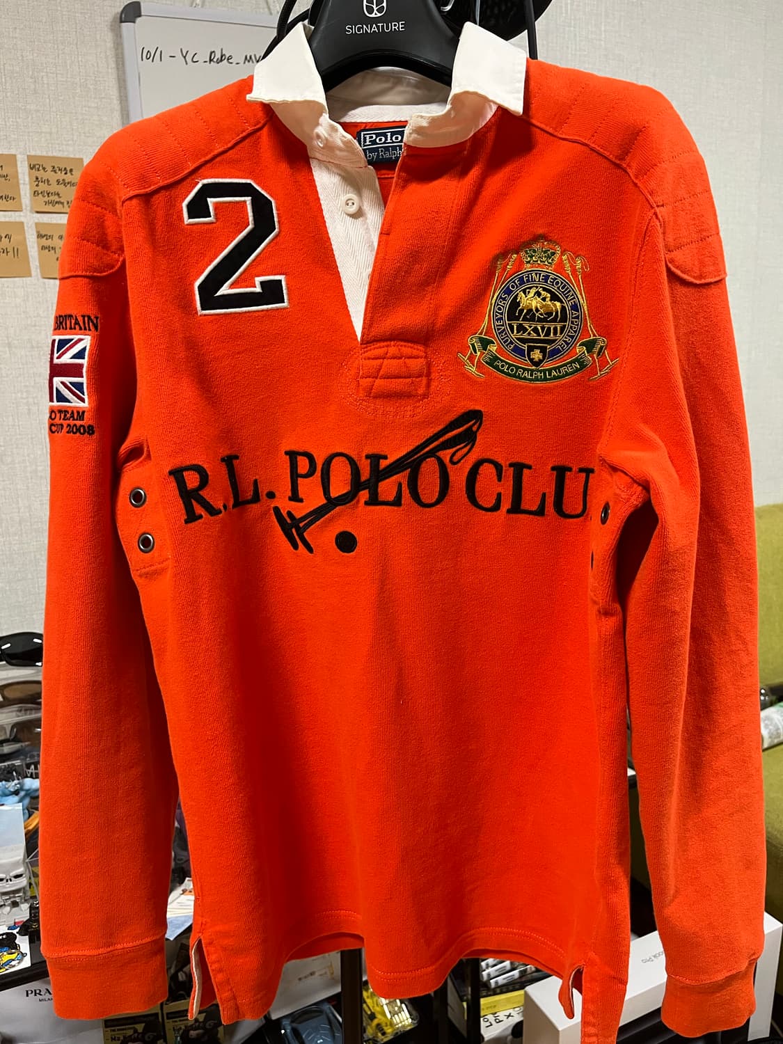 폴로랄프로렌 럭비 셔츠 오렌지 S 상품이미지1