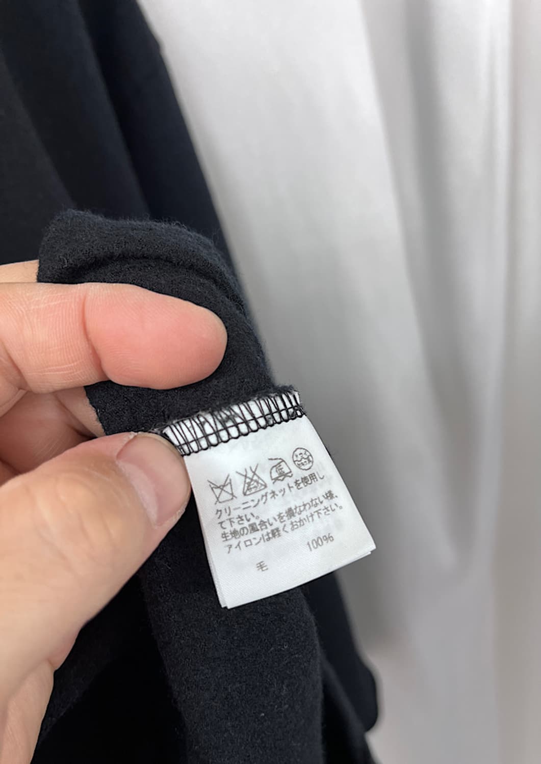 Plantaion Issey Miyake 상품이미지6