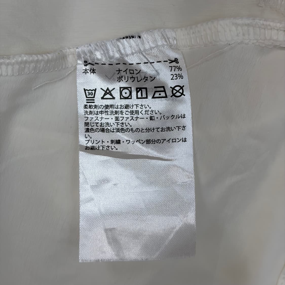 아디다스 포켓 바람막이 자켓 상품이미지6