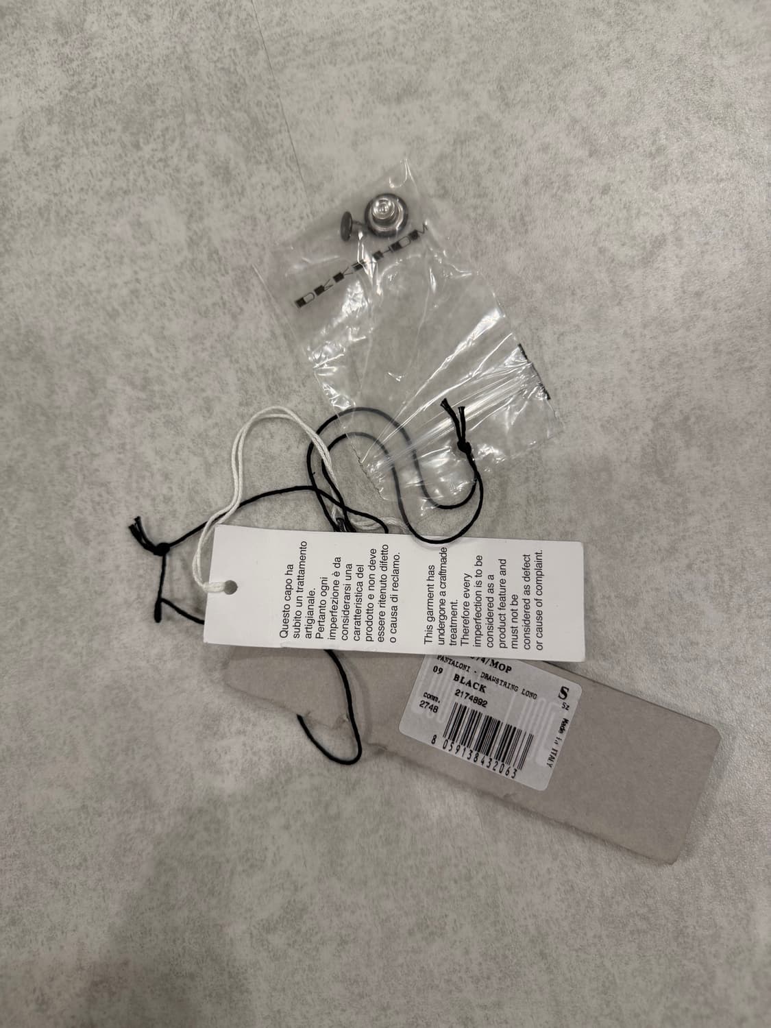 락오웬스 다크쉐도우 블랙 드로우스트링 배기 팬츠 상품이미지5