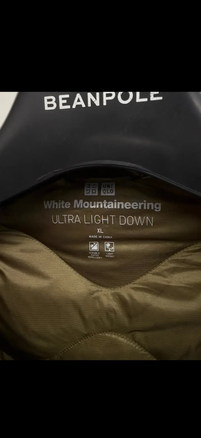 (XL) 유니클로 x 화이트 마운티니어링 경량 패딩 다운 자켓 상품이미지4