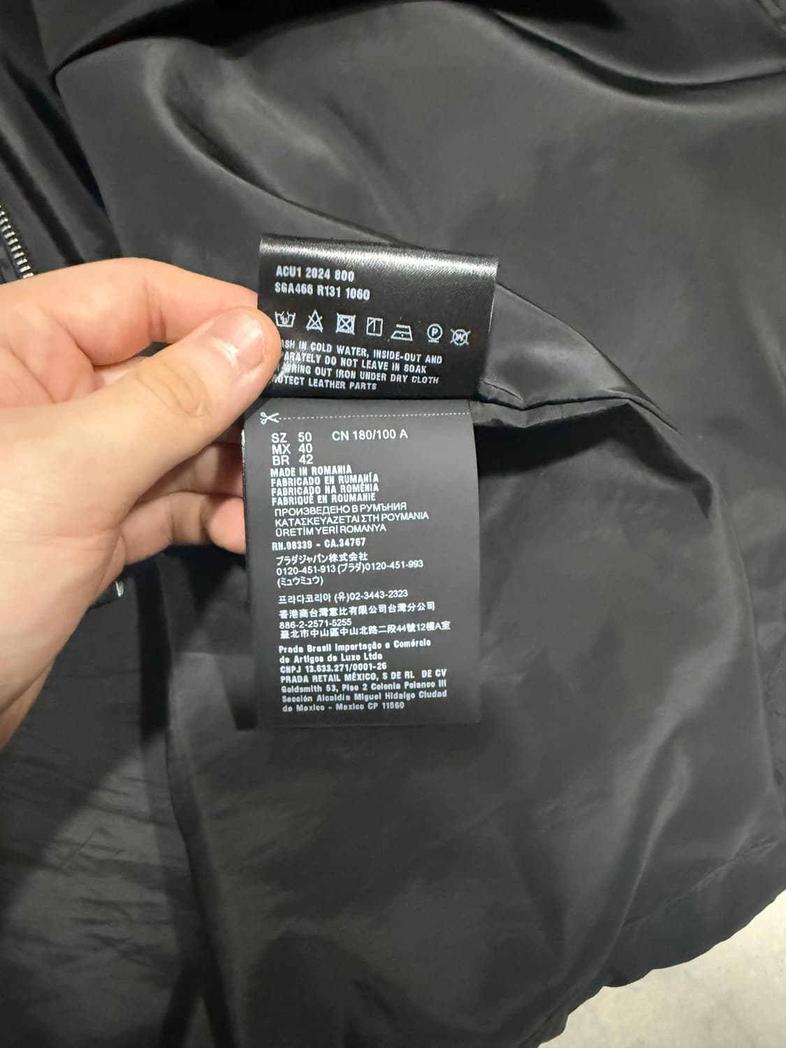 [당일출고,50사이즈] 프라다 리나일론 바람막이 상품이미지6