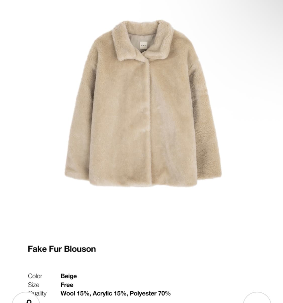 싱킹디퍼 에코 퍼자켓 상품이미지3