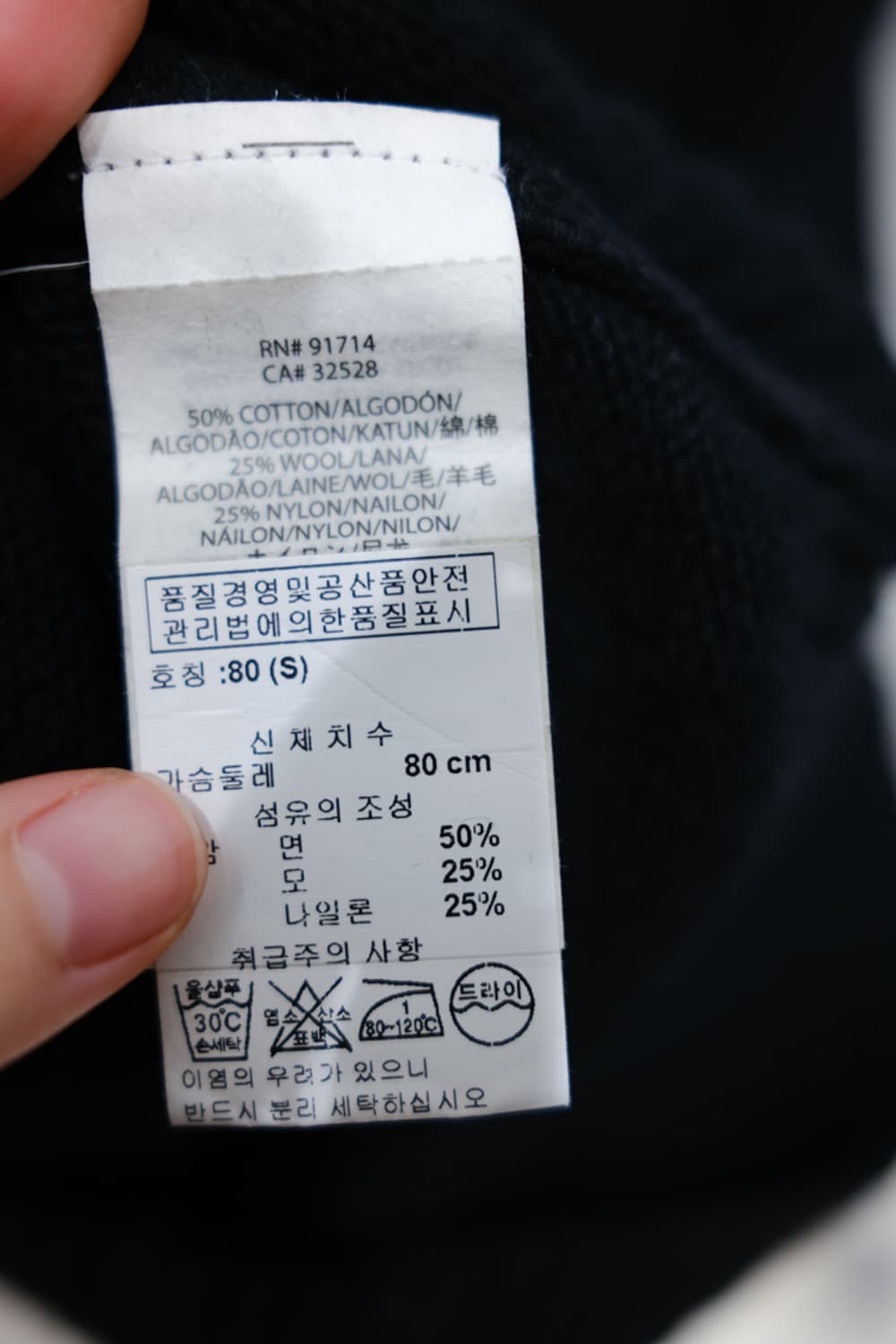 Armani Exchange 상품이미지5