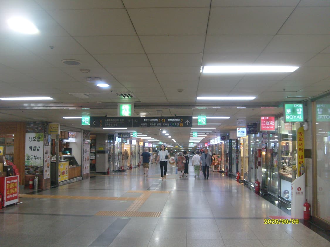 (작례o) 삼성 케녹스 S730 디지털 카메라 빈티지 디카 Y2K 디토 상품이미지8