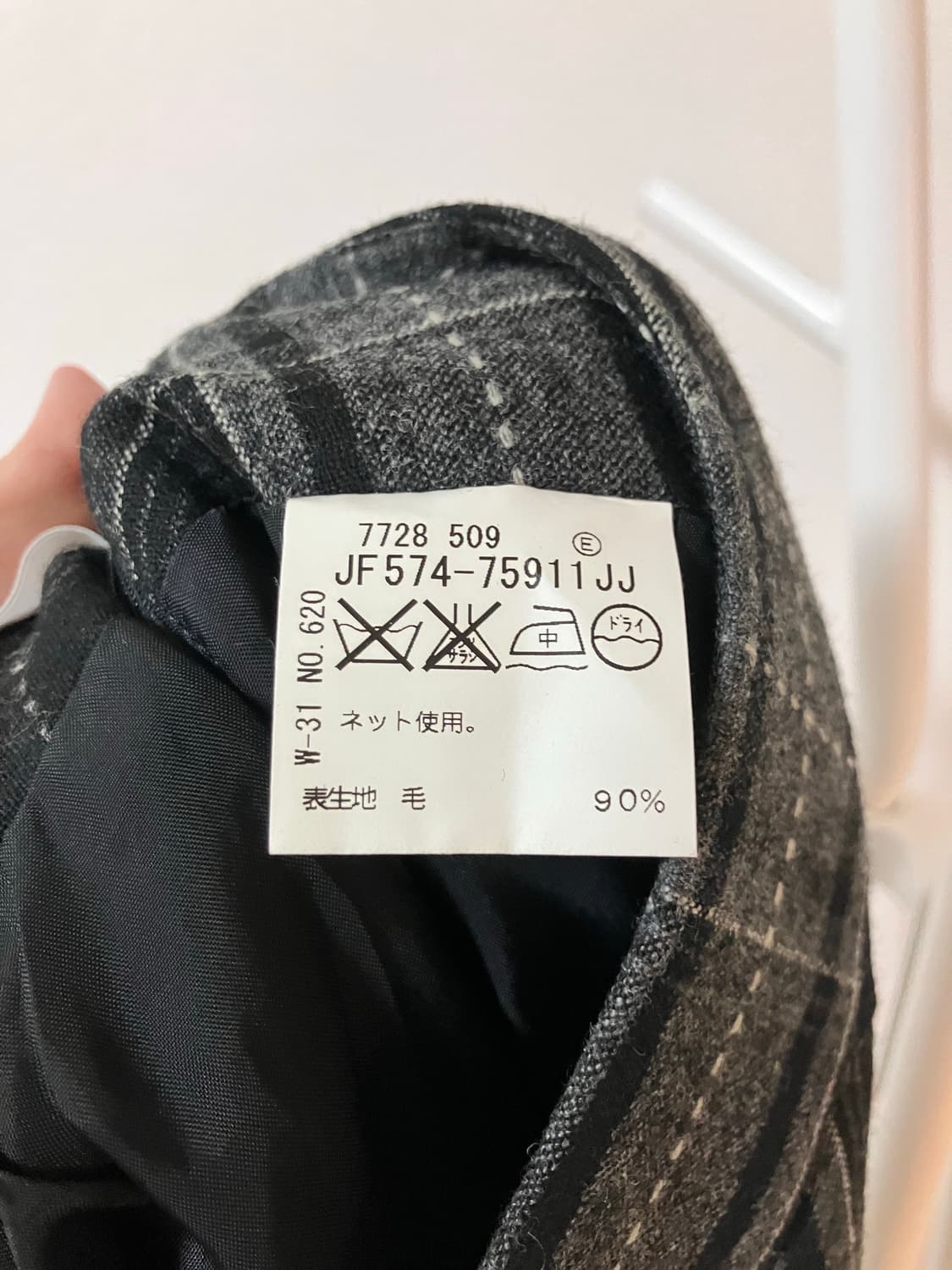 esche 체크 플리츠 롱스커트 울스커트 일본빈티지 모리걸 상품이미지5