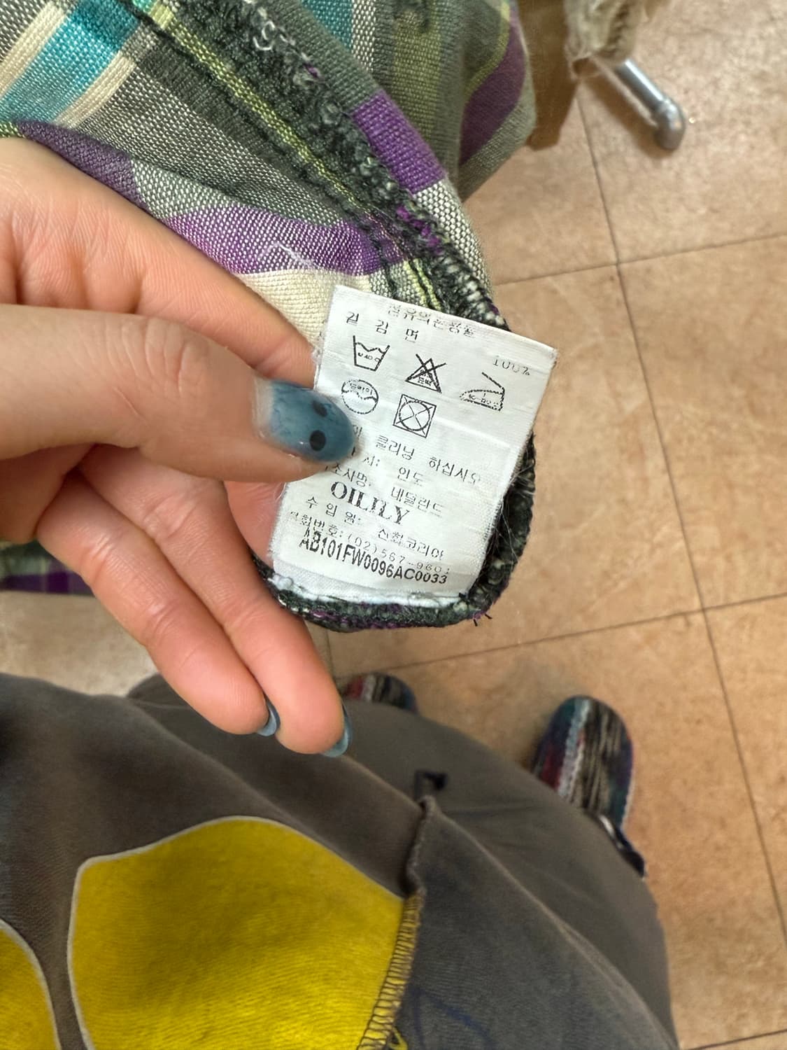 오일릴리 여성 패치 체크 멜빵스커트  상품이미지8