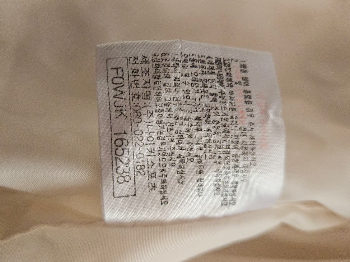 (희귀매물) 나이키 푸퍼 구스 패딩 상품이미지6