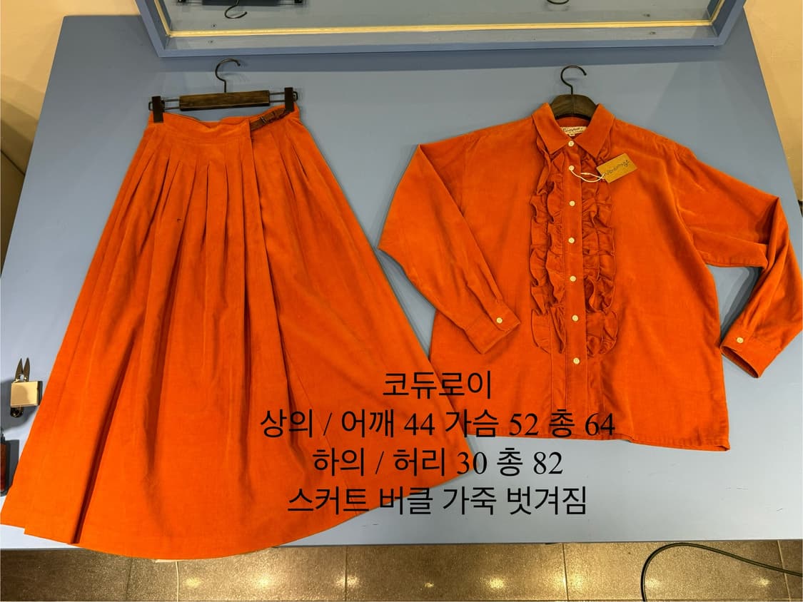 일요일까지만) 셋업 일본빈티지 장당2만원 상품이미지4