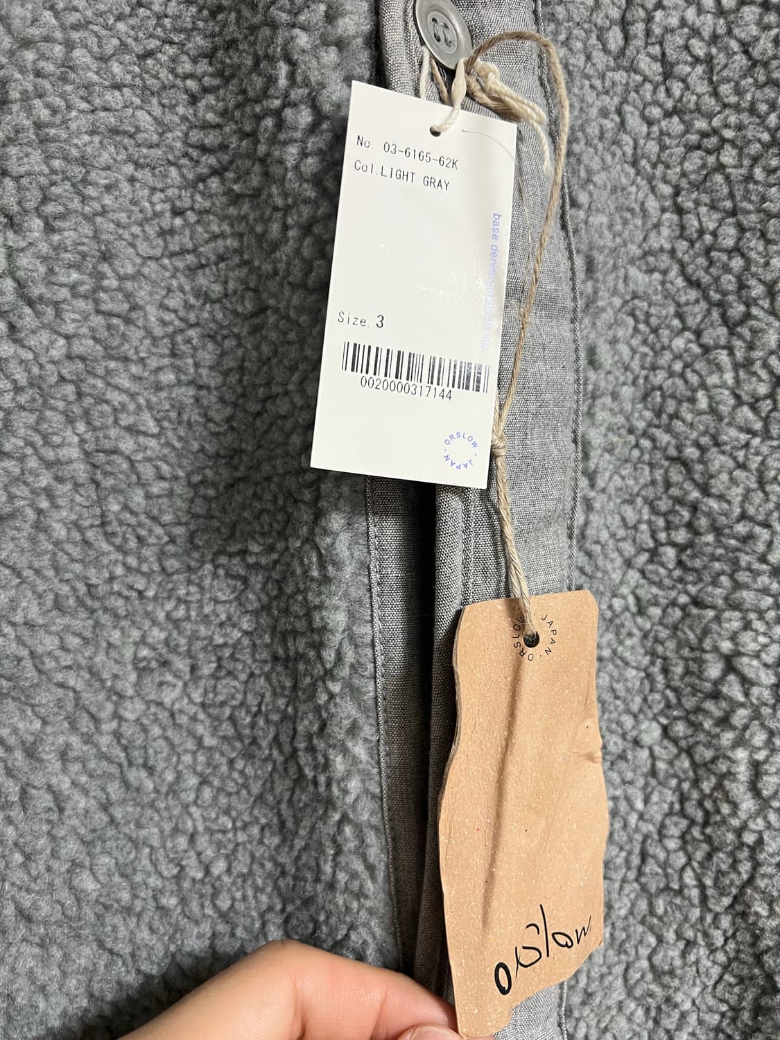 오어슬로우 m65 라이너 3사이즈 상품이미지4