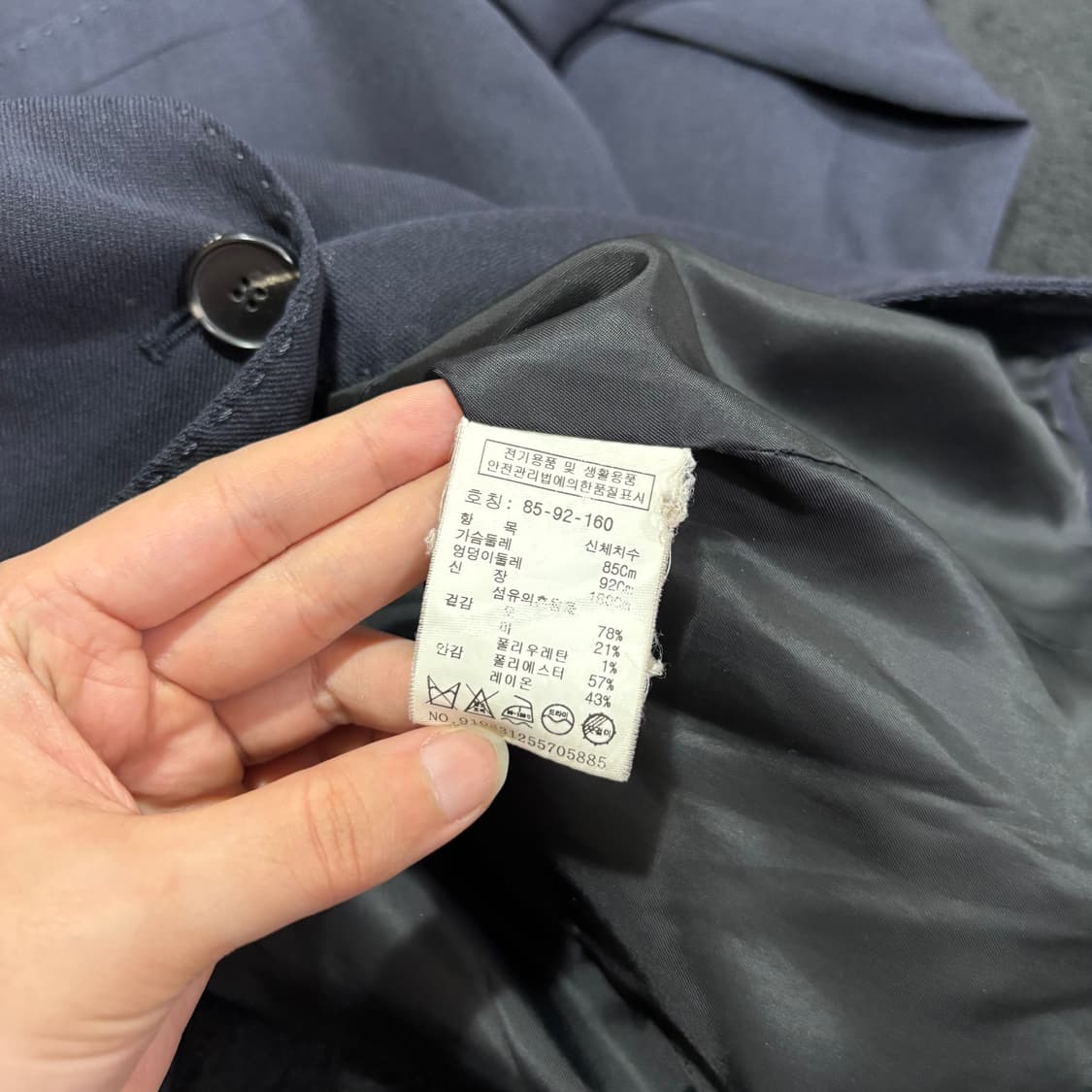 우먼FREE 스튜디오 톰보이 다크네이비 린넨 블레이저 상품이미지5